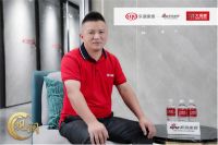 观澜|大角鹿南顺芝：坚持技术创新突围，让中国瓷砖走向全球化