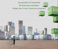 年末已尽、新岁伊始,康辉地板2022再踏征程