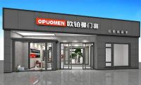 加盟欧铂曼门窗九大政策支持，助你赚钱快人一步