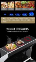 寒冷冬季，博净分体式集成灶给你关怀备至的温暖