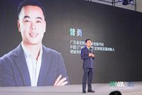 突维2021——定制·成品·整装融合之路