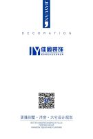 战胜自己，比战胜对手重要