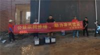吉美帮的2021 “专精特新” 深耕屋面防水体系