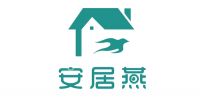 安居燕与苏技携手赋能，全新升级再出发！