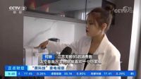 美的凉白开首创行业黑科技，开启你的健康饮水生活