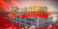碧丽·探索商用净水设备的更多可能｜碧丽2021年营销峰会＆新品发布会圆满落幕