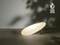 立达信 | 走向世界的中国设计