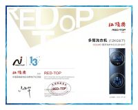 引领理享高阶生活，COLMO洗衣机满载荣誉砥砺前行