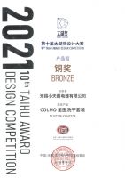 引领理享高阶生活，COLMO洗衣机满载荣誉砥砺前行