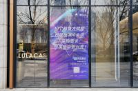 “寻找变革的力量” 中国国际家具展览会发布2022全平台新产品