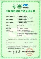 威风时刻丨2021年 威尔斯荣耀篇章