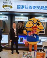 博诺安代表“新国货”在暖通空调及舒适智能产业全渠道领袖峰会上发声