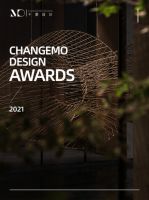 CHANGEMO千墨设计荣誉：2021年共揽获九项大奖