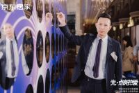 光·点燃热爱——VVS灯饰成为京东灯光设计联盟品牌之一