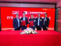 英超陶瓷入选《品牌中国》“百年百企百人”活动百佳品牌