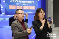 成功锁定24城！“抢位新明珠·创富金朝阳”2022品牌跨年招商会圆满收官!