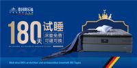 德国朗乐福全球客户答谢季，以臻选礼遇升级消费者体验