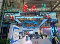 峰米科技亮相第二十三届高交会，向世界展示“重庆智造”
