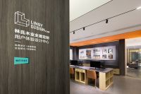 精装房格局剧变，整合全屋定制或可打造全新商业模式