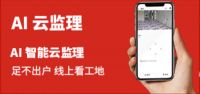 1号开抢！ 来今朝1月定装修，不涨价，管一年！