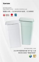 拓牛获评2021年最具价值新品牌，树立创新新标杆