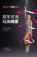 官宣！艺术体操世界冠军【赵敬楠】正式担任双庆瓷砖品牌形象大使