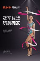 【赵敬楠】正式担任双庆瓷砖品牌形象大使