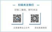2022云南建博会丨旺盛达：百千工序只为千家万户提供最优质的安全入户门