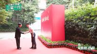 全友携手《秘密大改造》为抗疫医生打造书香新居