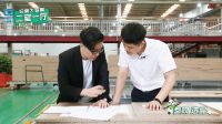 全友携手《秘密大改造》为抗疫医生打造书香新居