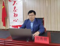 2020～2021“建筑应用创新大奖”评审活动圆满收官