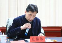 2020～2021“建筑应用创新大奖”评审活动圆满收官