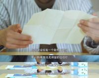 看了短片《一封分手信》后，感受故事背后令人心酸的现象......