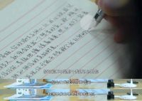 看了短片《一封分手信》后，感受故事背后令人心酸的现象......