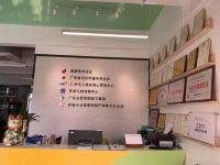 喜讯 | 热烈祝贺准度科技再度被认定为「高新技术企业」，诠释硬核实力！