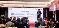 2022“奔向新希望”保利管道江西区域经销商年度会议圆满落幕