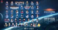 江苏浙江北京跨年晚会怎么看，智能电视端当贝影视免费看