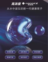 冬天洗澡必备神器 松下54BD浴霸一机多用让沐浴体验更佳