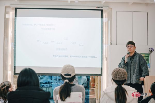 袁珂
