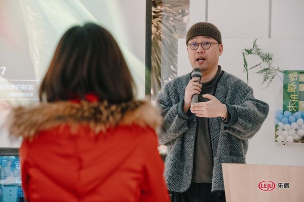 1905设计学院·袁珂 | 房子装着你对生活的爱