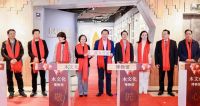木文化博物馆正式开馆，“普陀区科普教育基地”再添新军