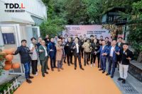 今日理想向前营造 TDD.L今日营造15周年答谢会暨品牌战略