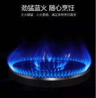 新的一年为了更智能更时尚的厨房生活，博净在前进！
