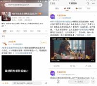 家电就要精简又省心  天猫国际拓展行业新赛道