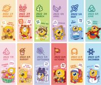 越秀星寓等三大品牌助力城市青年开启暖心2022