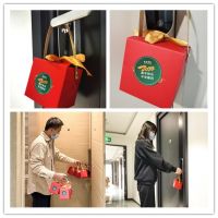 越秀星寓等三大品牌助力城市青年开启暖心2022