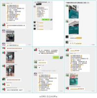 千禧厨宝 | 乘风破浪，逆势上扬，2022再创辉煌！