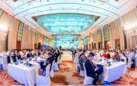第七届中国家居建材数字化变革高峰论坛暨广东省家居建材商会20周年庆典广州举行