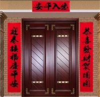 农村自建房大门对联哪种好  农村大门七字对联带横批推荐