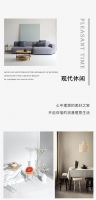【YASLAN】恬淡舒适气息，体验现代休闲的别样生活